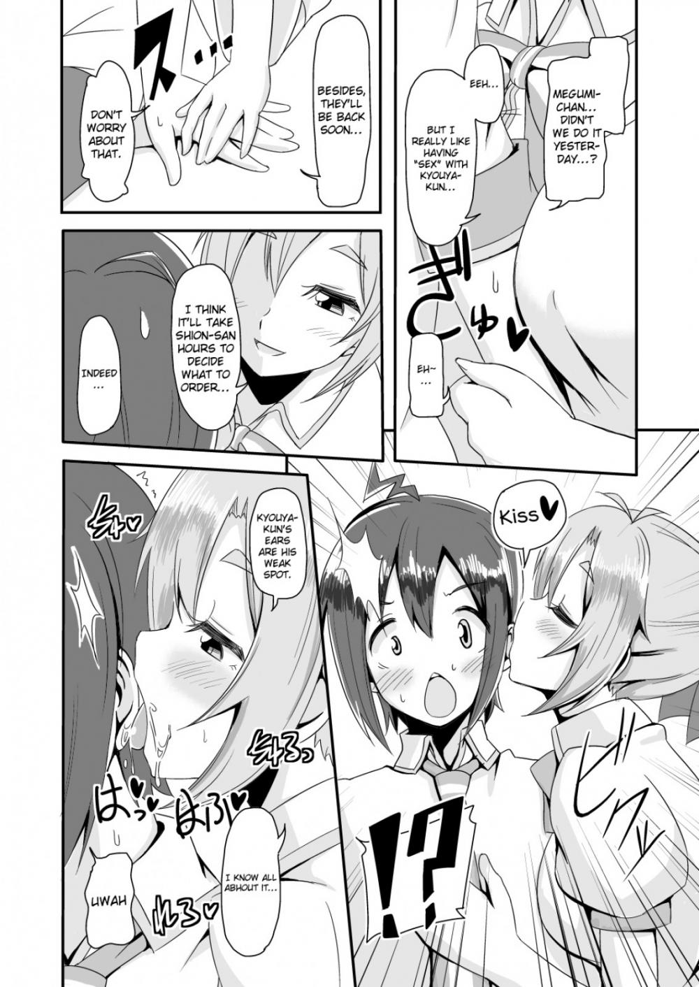 Hentai Manga Comic-Do You Know Who Did This?-Read-5